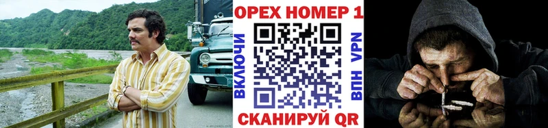 Наркотические вещества Пучеж АМФ  Меф мяу мяу  Alpha-PVP  ГАШ  МАРИХУАНА 