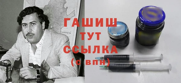 дмт Верхний Тагил