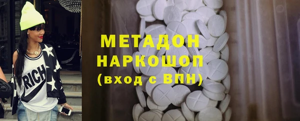 СК Медвежьегорск