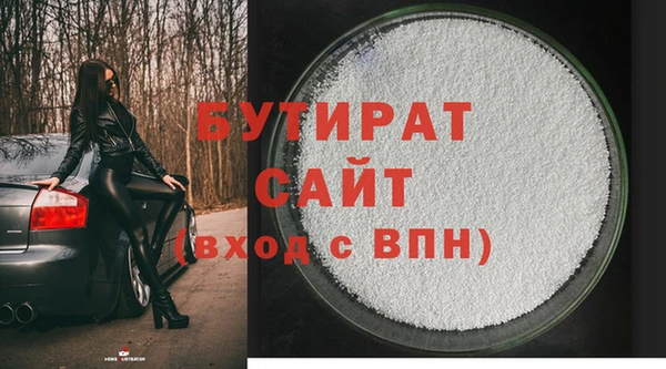 СК Медвежьегорск
