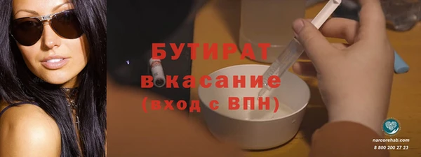 СК Медвежьегорск