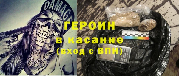 СК Медвежьегорск