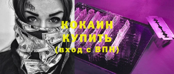 скорость Аша