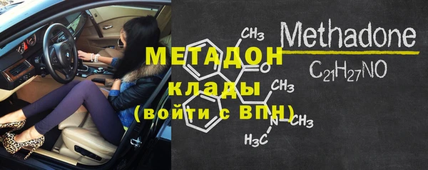 СК Медвежьегорск