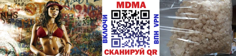 сколько стоит  даркнет какой сайт  МДМА Molly  Пучеж 