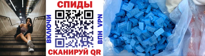 Первитин винт  Пучеж 