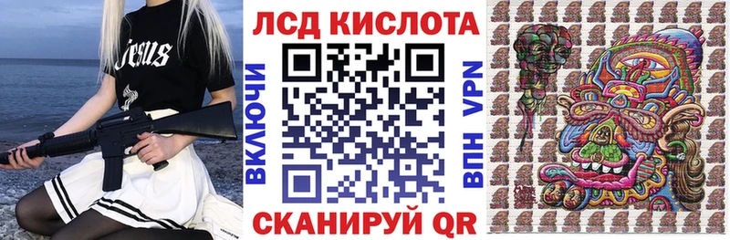 Марки N-bome 1,8мг  Пучеж 