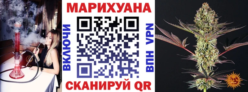 Бошки Шишки семена  кракен ссылки  Пучеж 